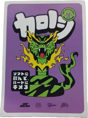 Polaris - Cobra