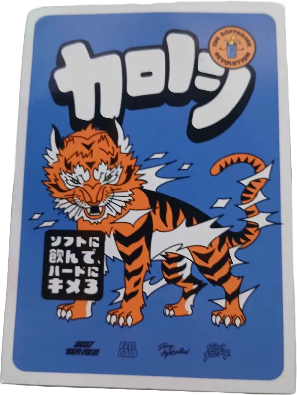 Polaris - Tiger